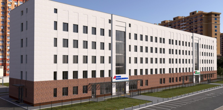 Поликлиника на 400 посещений в смену в микрорайоне Ковровый городского округа Котельники